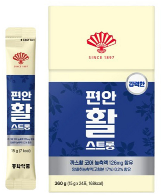 Whalmyungsu 舒適活 強效消化酶濃縮液