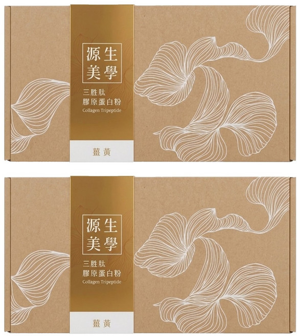 源生美學 三胜肽膠原蛋白粉 薑黃, 30包, 6g, 2盒
