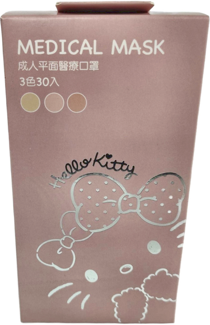 AQUA MASK 水舞生醫 Hello kitty 水舞鋼印款 成人平面醫療口罩, 粉色系, 30片, 1盒