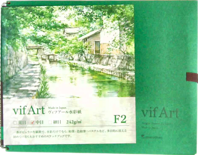 Maruman VifArt 中目F2水彩紙畫本 242g/m, 1本