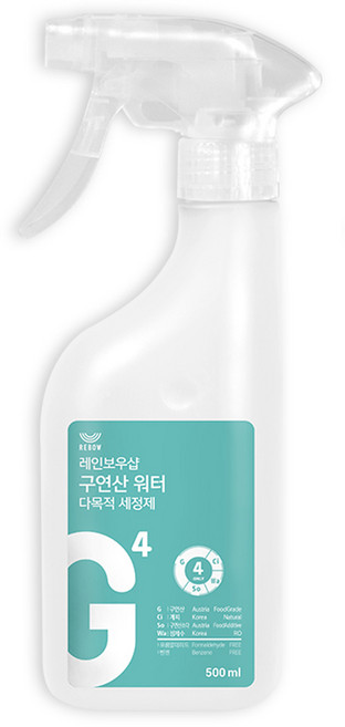 레인보우샵 구연산 워터 다목적세정제, 500ml, 1개