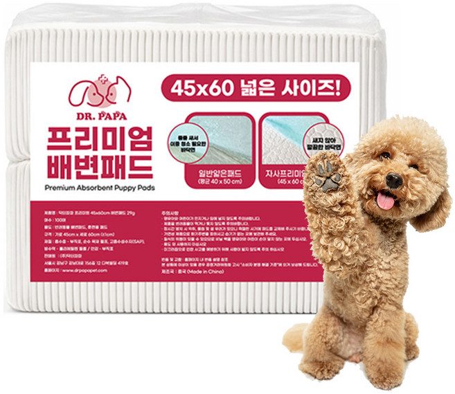 제이엠코코 프리미엄 배변패드 29g, 100개입, 1개