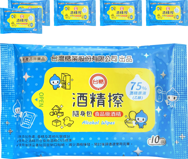 台糖酒精擦隨身包 75%酒精原液(乙醇)食品級酒精, 1入, 6包