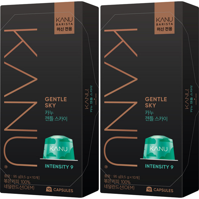 카누 젠틀 스카이 캡슐커피, 9.5g, 10개입, 2개