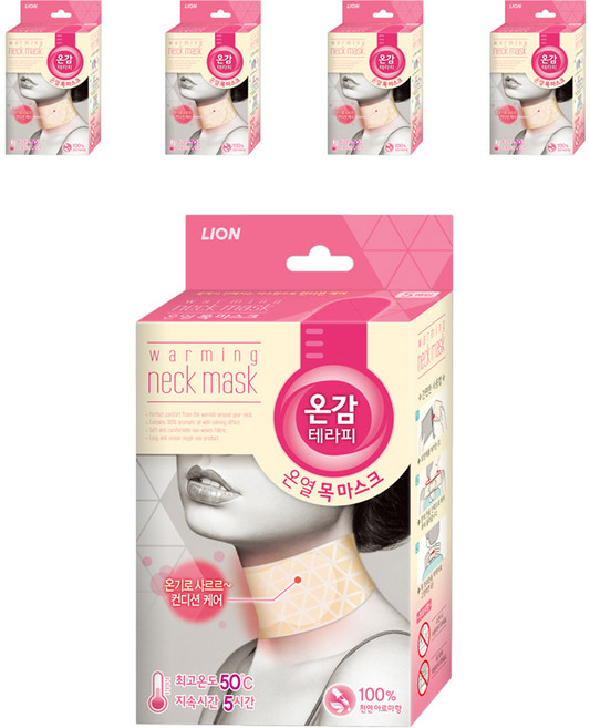 온감테라피 LION 온열 목 마스크, 5매입, 5개