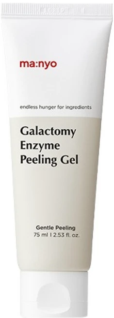 마녀공장 갈락토미 엔자임 필링젤, 75ml, 1개 - 쿠팡