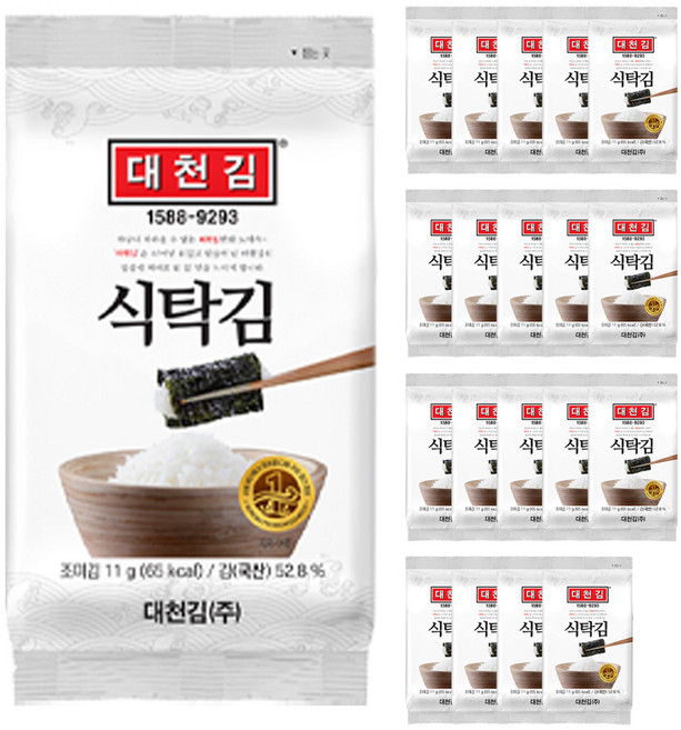 대천김 식탁김, 11g, 20개