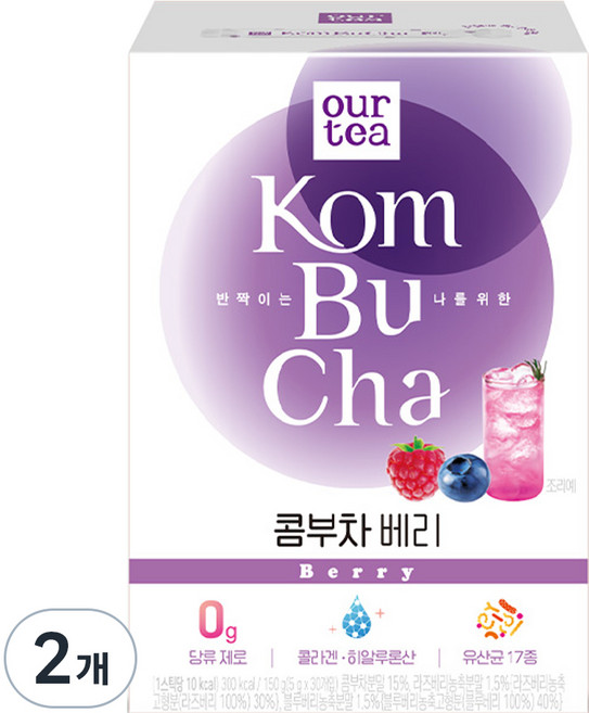 아워티 콤부차 베리, 5g, 30개입, 2개