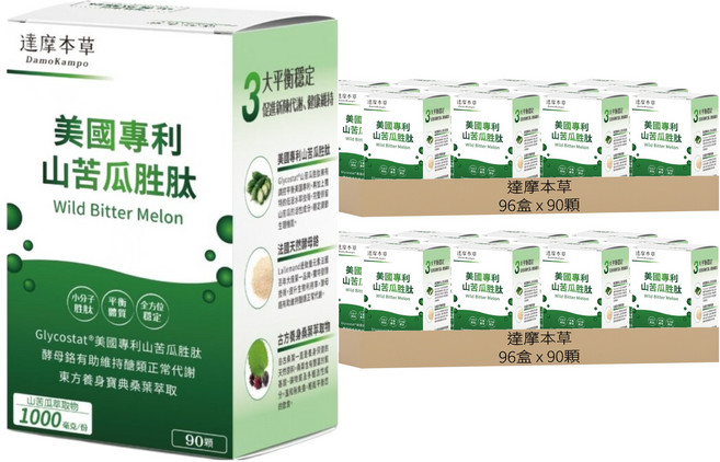 達摩本草 山苦瓜胜肽膠囊 全素, 90顆, 600mg, 192盒