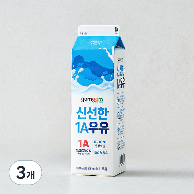곰곰 신선한 1A 우유, 900ml, 3개