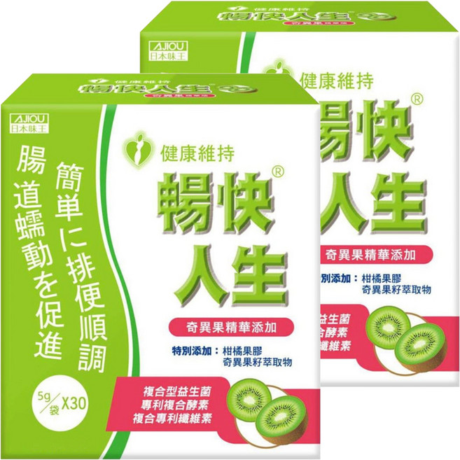 AJIOU 日本味王 暢快人生 奇異果 30包, 30入, 150g, 2盒