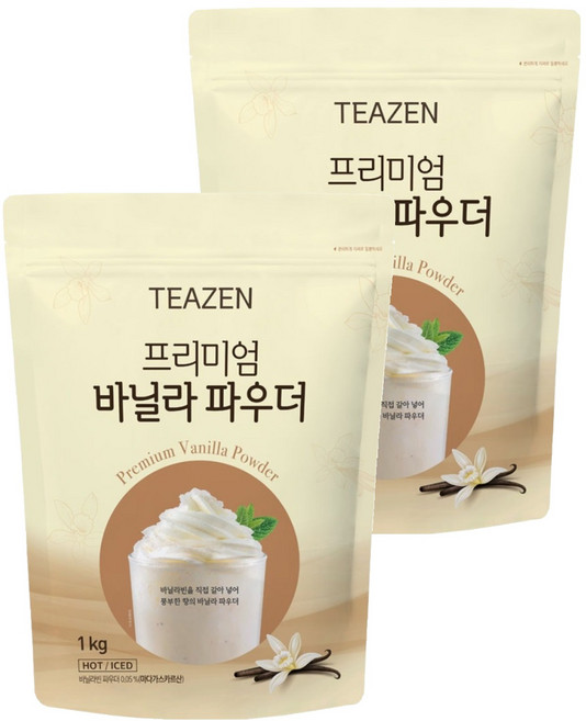 티젠 프리미엄 바닐라 파우더, 1kg, 1개입, 2개