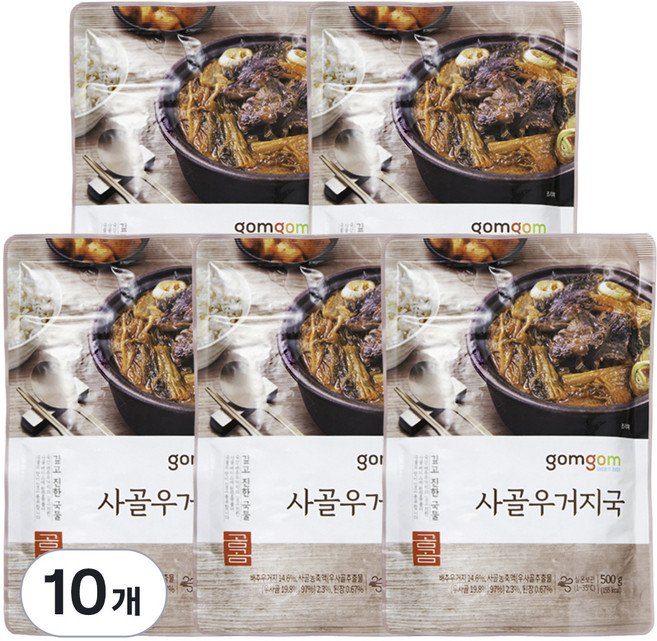 곰곰 사골우거지국, 500g, 10개