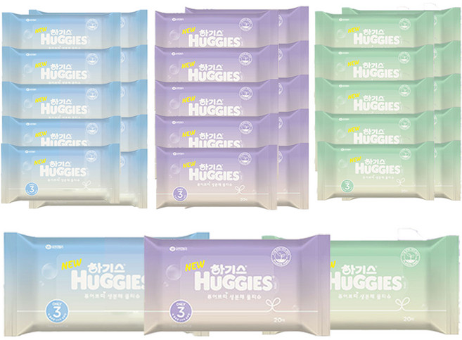 하기스 퓨어쁘띠 생분해 아기물티슈 휴대용, 20매, 48개