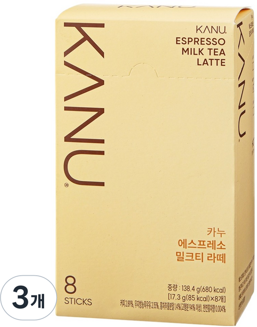 KANU 義式濃縮奶茶拿鐵粉, 17.3g, 8入, 3個