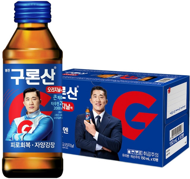 영진구론산 오리지날 피로회복제, 150ml, 10개