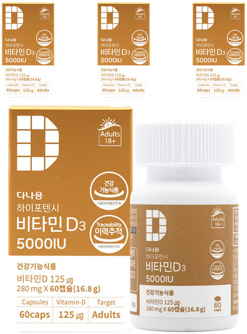 다나음 하이포텐시 비타민 D3 5000IU, 60정, 4개