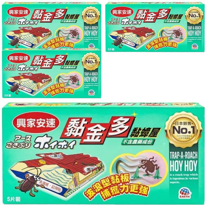 興家安速 黏金多黏蟑屋 5片, 4盒