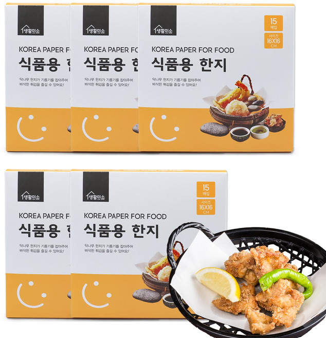 생활미소 식품용 기름종이 시트형, 15개입, 5개