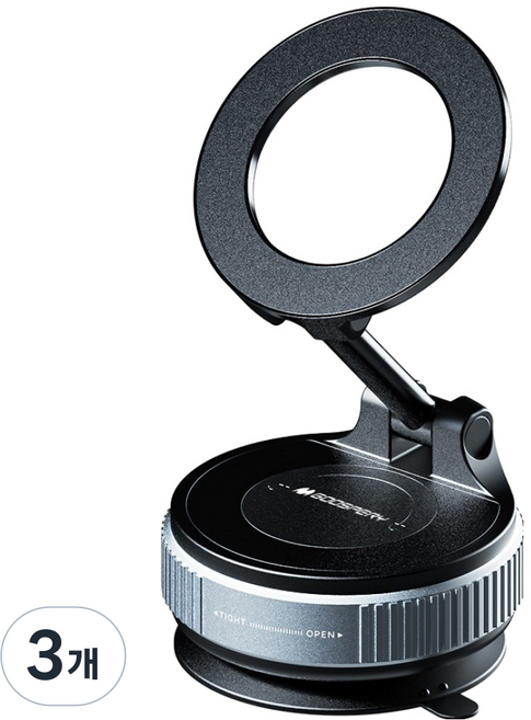 구스페리 맥세이프 자석 차량용 진공흡착 접이식 핸드폰 거치대, 블랙, 3개
