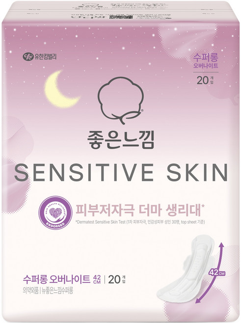 좋은느낌 센서티브 스킨 생리대 날개형, 1개, 20개입, 슈퍼롱