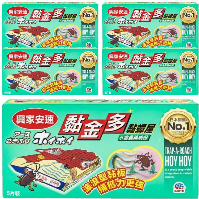興家安速 黏金多黏蟑屋 5片, 5盒