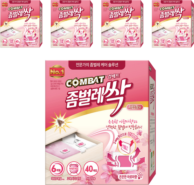 컴배트 좀벌레싹 서랍장용 아로마향 방충제 40p, 20g, 5개
