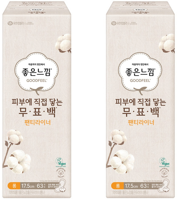 좋은느낌 피부에 직접 닿는 무표백 유기농순면 팬티라이너, 롱, 63개입, 2개