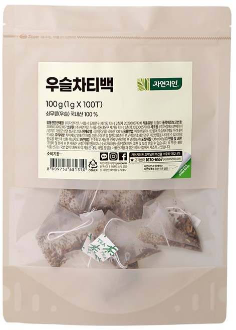 자연지인 우슬차 티백, 1g, 100개입, 1개