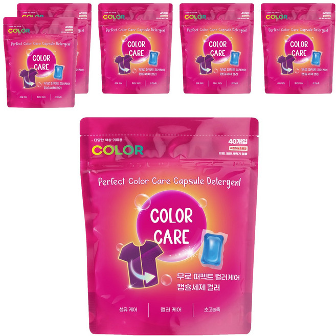 무로 퍼펙트 컬러케어 캡슐세제 컬러, 6개, 40개입