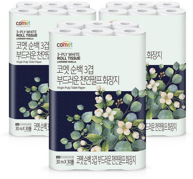 코멧 순백 3겹 부드러운 천연펄프 화장지 30m, 30개입, 3개