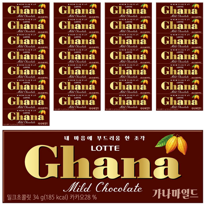 가나 마일드 밀크 초콜릿, 34g, 30개