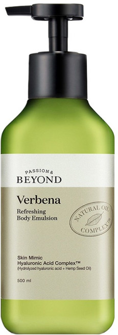 비욘드 버베나 리프레싱 바디 에멀전, 500ml, 1개