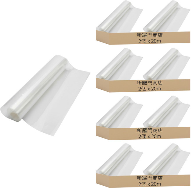 所羅門商店 素色OPP塑膠捲筒包裝紙 大 20m, 8個, 透明