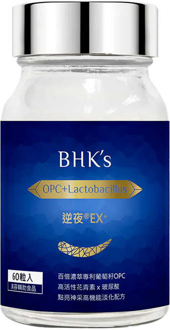 BHK's 逆夜EX+ 植物膠囊 60顆, 180g, 1罐