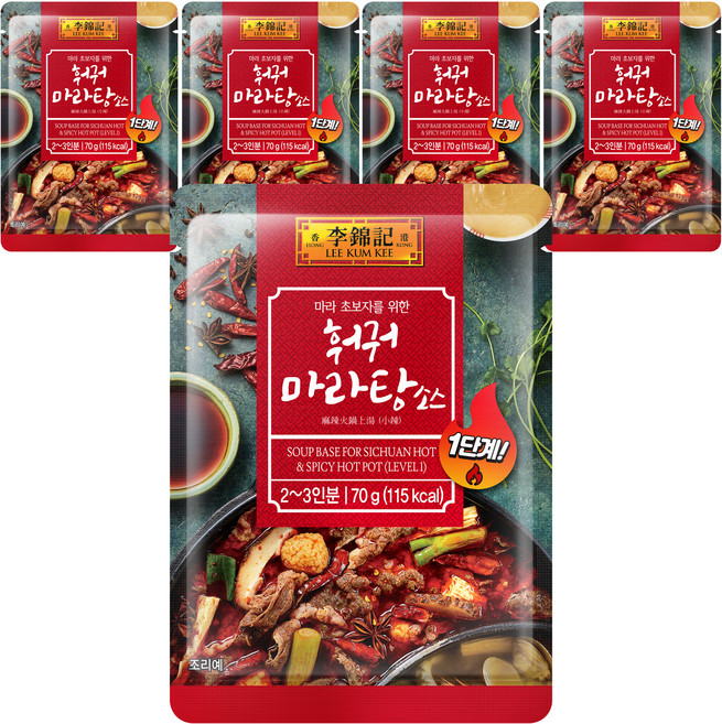 이금기 훠궈 마라탕 소스, 70g, 5개