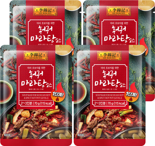 이금기 훠궈 마라탕 소스, 70g, 4개