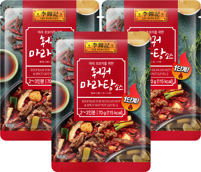 이금기 훠궈 마라탕 소스, 70g, 3개