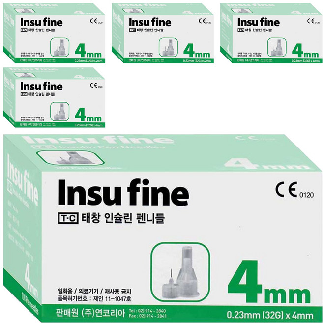 태창 인슈파인 인슐린 펜니들 32G 4mm, 5개, 100개입