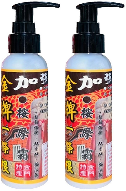 金門一條根 加強版按摩霜 草本舒緩 肩頸腰背按摩 居家旅行, 100g, 2瓶