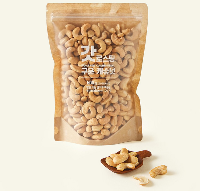 갓로스팅 구운 캐슈넛, 500g, 1개