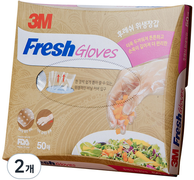 쓰리엠 후레쉬 장갑, 50개, 2세트