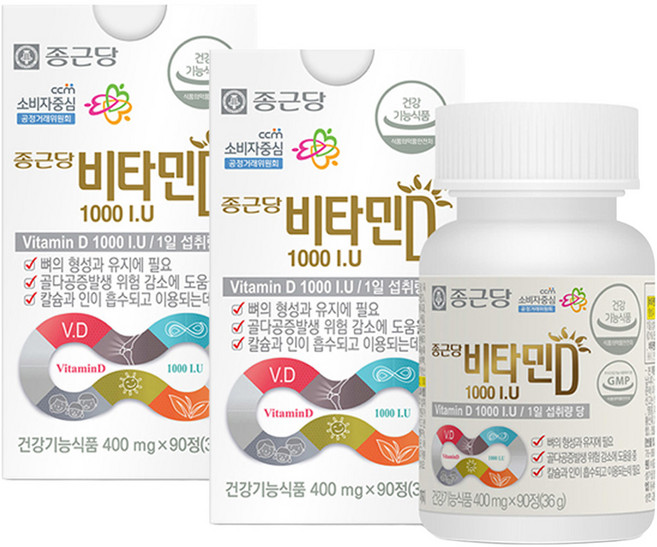 종근당 비타민D 1000I.U, 90정, 2개
