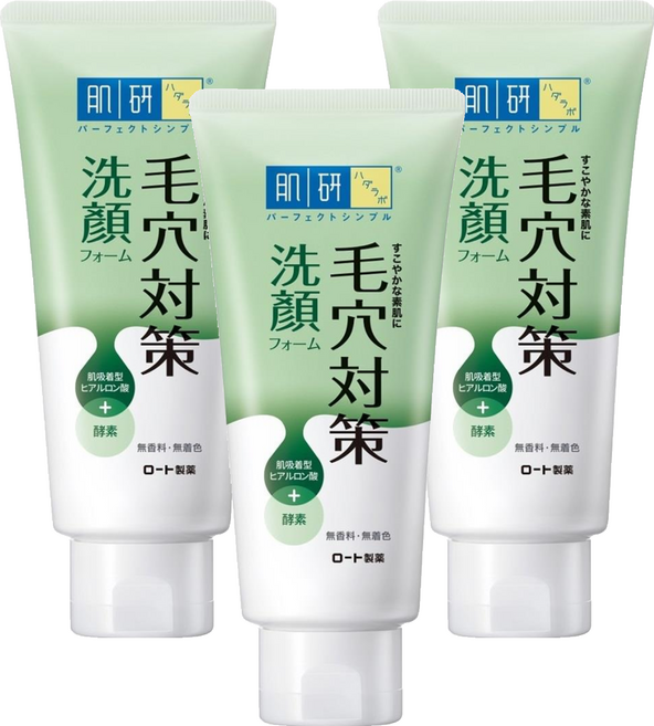 Hadalabo 肌研 毛穴對策洗顏乳 雙重酵素精華 清潔毛孔 保濕, 100g, 3條