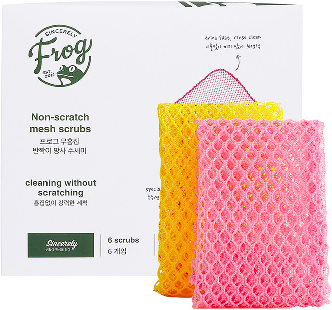 프로그 무흠집 반짝이 망사 수세미, 6개입, 1개