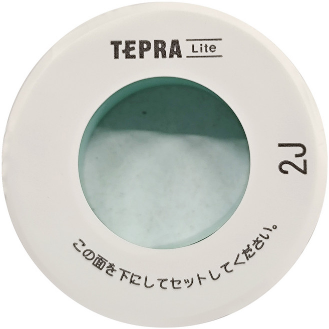 KING JIM TEPRA LITE 熱感式標籤薄膜自黏膠帶 多種顏色和圖案 設計質感優雅, 白色, 4m