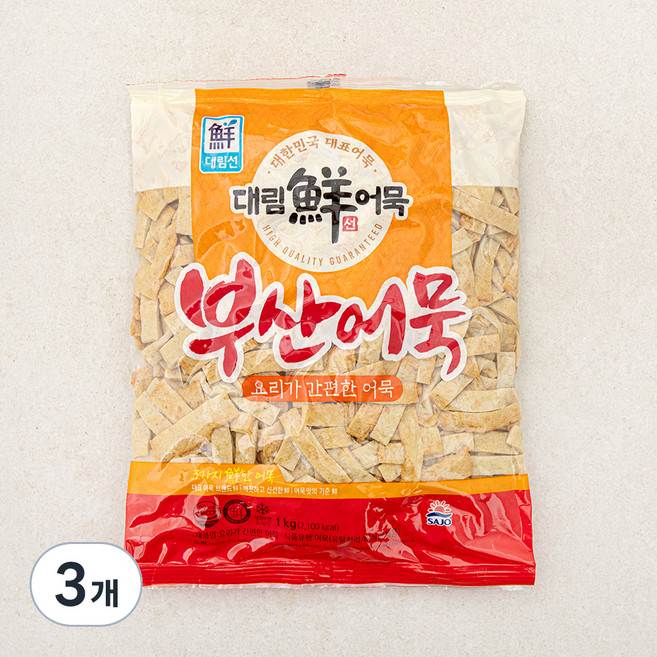대림선 요리가 간편한 어묵, 1kg, 3개