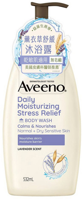 Aveeno 舒緩沐浴露 薰衣草, 532ml, 1瓶