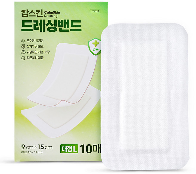 캄스킨 드레싱밴드, 1개, 10개입