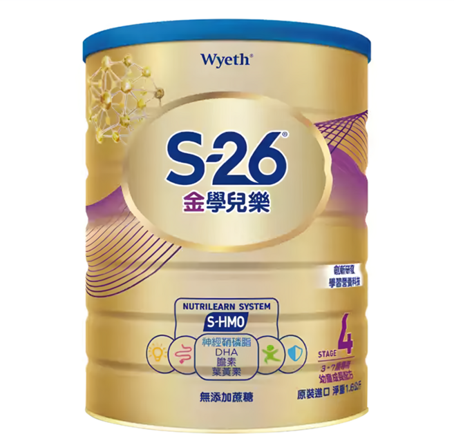 Wyeth 惠氏 S-26 金學兒樂S-HMO幼童成長配方(再升級版) 4號 3-7歲, 1.6kg, 1罐